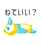 クリームソーダパンダ（個別スタンプ：12）