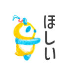 クリームソーダパンダ（個別スタンプ：13）