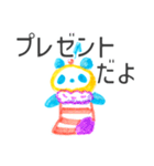 クリームソーダパンダ（個別スタンプ：20）