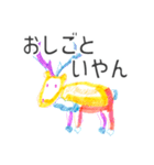 クリームソーダパンダ（個別スタンプ：21）