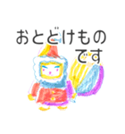 クリームソーダパンダ（個別スタンプ：22）