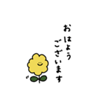 よく使う言葉×シンプル。♡＊*（個別スタンプ：1）