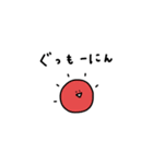 よく使う言葉×シンプル。♡＊*（個別スタンプ：2）