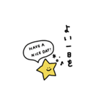 よく使う言葉×シンプル。♡＊*（個別スタンプ：4）