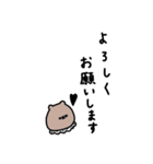 よく使う言葉×シンプル。♡＊*（個別スタンプ：15）