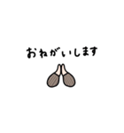 よく使う言葉×シンプル。♡＊*（個別スタンプ：16）