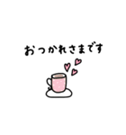 よく使う言葉×シンプル。♡＊*（個別スタンプ：17）