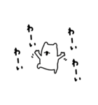 よく使う言葉×シンプル。♡＊*（個別スタンプ：21）