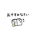 よく使う言葉×シンプル。♡＊*（個別スタンプ：39）