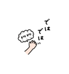よく使う言葉×シンプル。♡＊*（個別スタンプ：40）