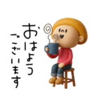 mottoのマッシュヘアガール♡冬（個別スタンプ：1）