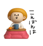 mottoのマッシュヘアガール♡冬（個別スタンプ：3）