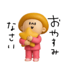 mottoのマッシュヘアガール♡冬（個別スタンプ：4）