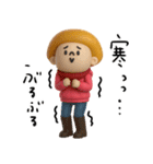 mottoのマッシュヘアガール♡冬（個別スタンプ：5）