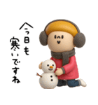 mottoのマッシュヘアガール♡冬（個別スタンプ：6）