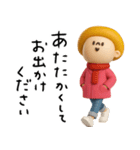 mottoのマッシュヘアガール♡冬（個別スタンプ：7）