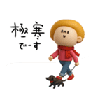 mottoのマッシュヘアガール♡冬（個別スタンプ：8）