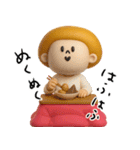 mottoのマッシュヘアガール♡冬（個別スタンプ：11）