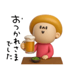 mottoのマッシュヘアガール♡冬（個別スタンプ：16）