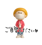 mottoのマッシュヘアガール♡冬（個別スタンプ：19）