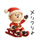 mottoのマッシュヘアガール♡冬（個別スタンプ：22）