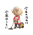 mottoのマッシュヘアガール♡冬（個別スタンプ：26）