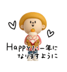 mottoのマッシュヘアガール♡冬（個別スタンプ：27）