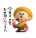 mottoのマッシュヘアガール♡冬（個別スタンプ：28）