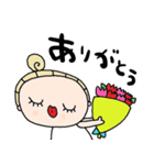 nenerinシンプル日常会話スタンプ059気遣い（個別スタンプ：1）