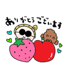 nenerinシンプル日常会話スタンプ059気遣い（個別スタンプ：2）