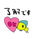 nenerinシンプル日常会話スタンプ059気遣い（個別スタンプ：4）