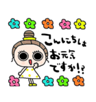 nenerinシンプル日常会話スタンプ059気遣い（個別スタンプ：5）