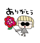 nenerinシンプル日常会話スタンプ059気遣い（個別スタンプ：6）