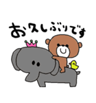 nenerinシンプル日常会話スタンプ059気遣い（個別スタンプ：8）