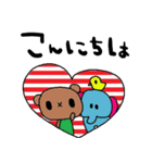 nenerinシンプル日常会話スタンプ059気遣い（個別スタンプ：9）