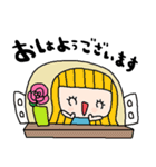 nenerinシンプル日常会話スタンプ059気遣い（個別スタンプ：10）