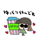 nenerinシンプル日常会話スタンプ059気遣い（個別スタンプ：12）