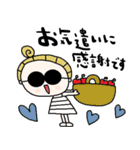 nenerinシンプル日常会話スタンプ059気遣い（個別スタンプ：13）
