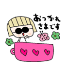 nenerinシンプル日常会話スタンプ059気遣い（個別スタンプ：15）