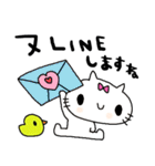 nenerinシンプル日常会話スタンプ059気遣い（個別スタンプ：16）