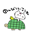 nenerinシンプル日常会話スタンプ059気遣い（個別スタンプ：18）