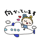 nenerinシンプル日常会話スタンプ059気遣い（個別スタンプ：19）