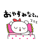 nenerinシンプル日常会話スタンプ059気遣い（個別スタンプ：20）