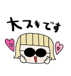 nenerinシンプル日常会話スタンプ059気遣い（個別スタンプ：21）