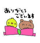 nenerinシンプル日常会話スタンプ059気遣い（個別スタンプ：22）