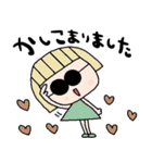 nenerinシンプル日常会話スタンプ059気遣い（個別スタンプ：24）