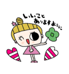 nenerinシンプル日常会話スタンプ059気遣い（個別スタンプ：25）