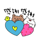 nenerinシンプル日常会話スタンプ059気遣い（個別スタンプ：29）