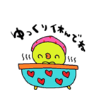 nenerinシンプル日常会話スタンプ059気遣い（個別スタンプ：30）