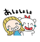 nenerinシンプル日常会話スタンプ059気遣い（個別スタンプ：31）